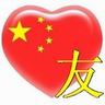 nomor hongkong eyang togel upaya AS menahan China akan terus berlanjut terus Latihan bersama “Talisman Saber”
